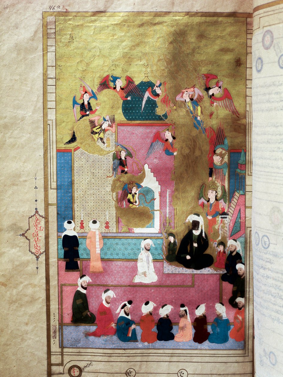 O profeta Muhammad (Maomé ou Muhammad) (570-632) (rosto coberto) durante o Mirac, sua ascensão ao sétimo céu Miniatura do manuscrito "Zubdat al-Tawarikh" (ou Zubdat al Tawarikh) do historiador Seyyid Loqman Ashuri sob a reminiscência de Murad III (1 de Turkish School