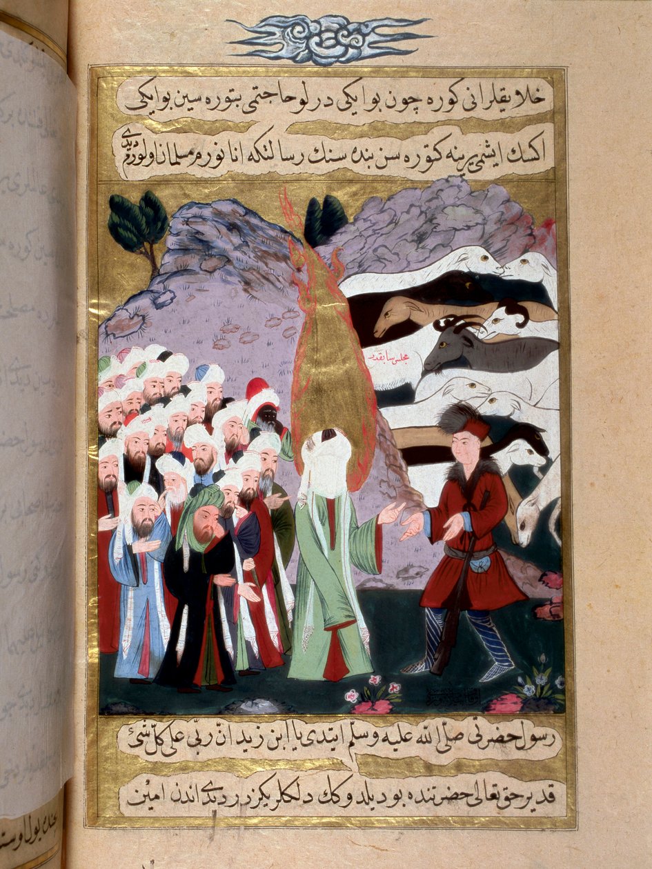 O profeta Maomé (Muhammad ou Muhammad) (570-632) (seu rosto coberto) encontra um pastor monoteísta turco miniatura do século XVIII. Museu Topkapi, Istambul Turquia de Turkish School