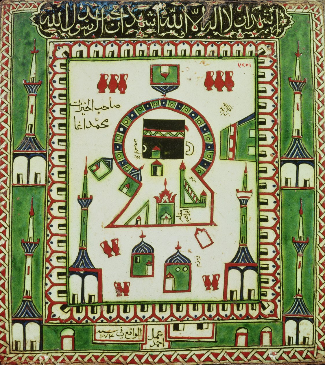 Azulejo com uma representação de Meca, do século XVI ao XVII (cerâmica) de Turkish School