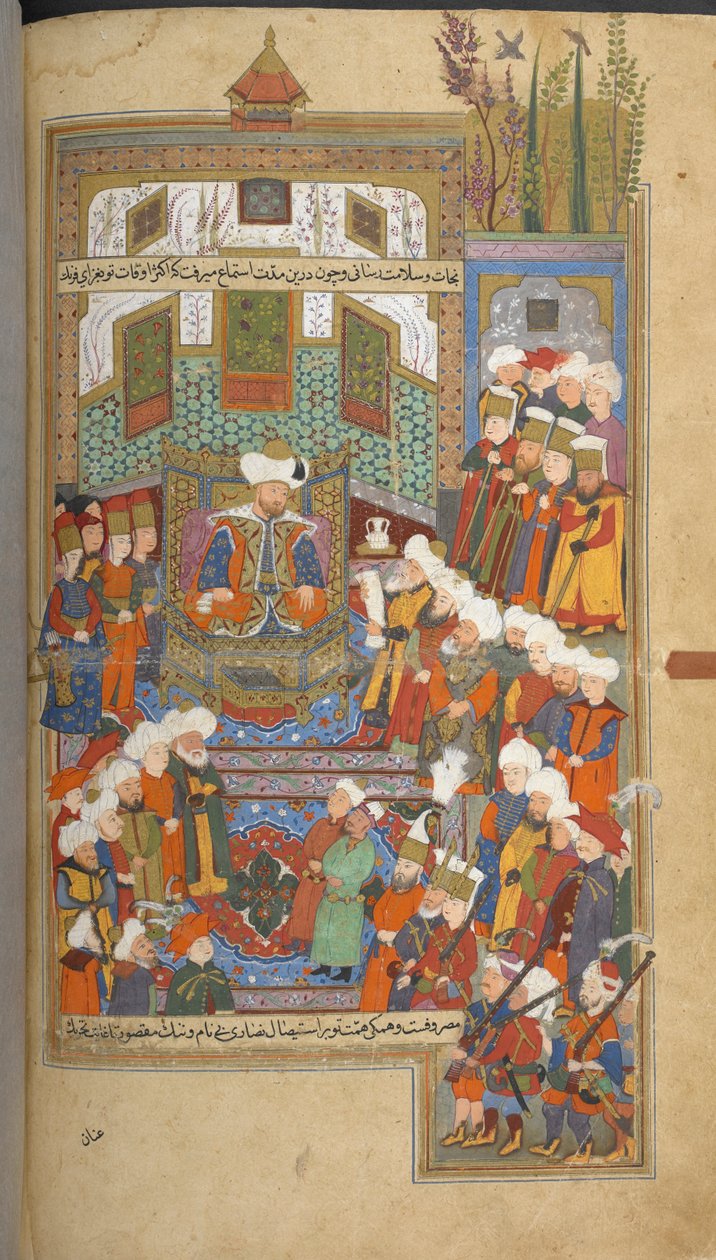 O enviado de Timur a Bayazid I de Turkish School