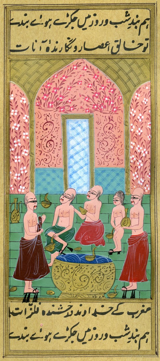 Vista dentro de um Hamam masculino (aquarela e pó de ouro sobre papel) de Turkish School