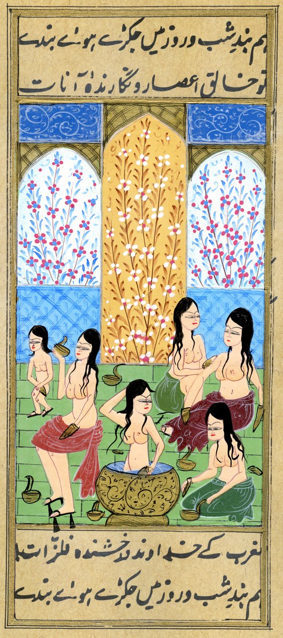 Vista dentro de um Hamam feminino (aquarela e pó de ouro sobre papel) de Turkish School