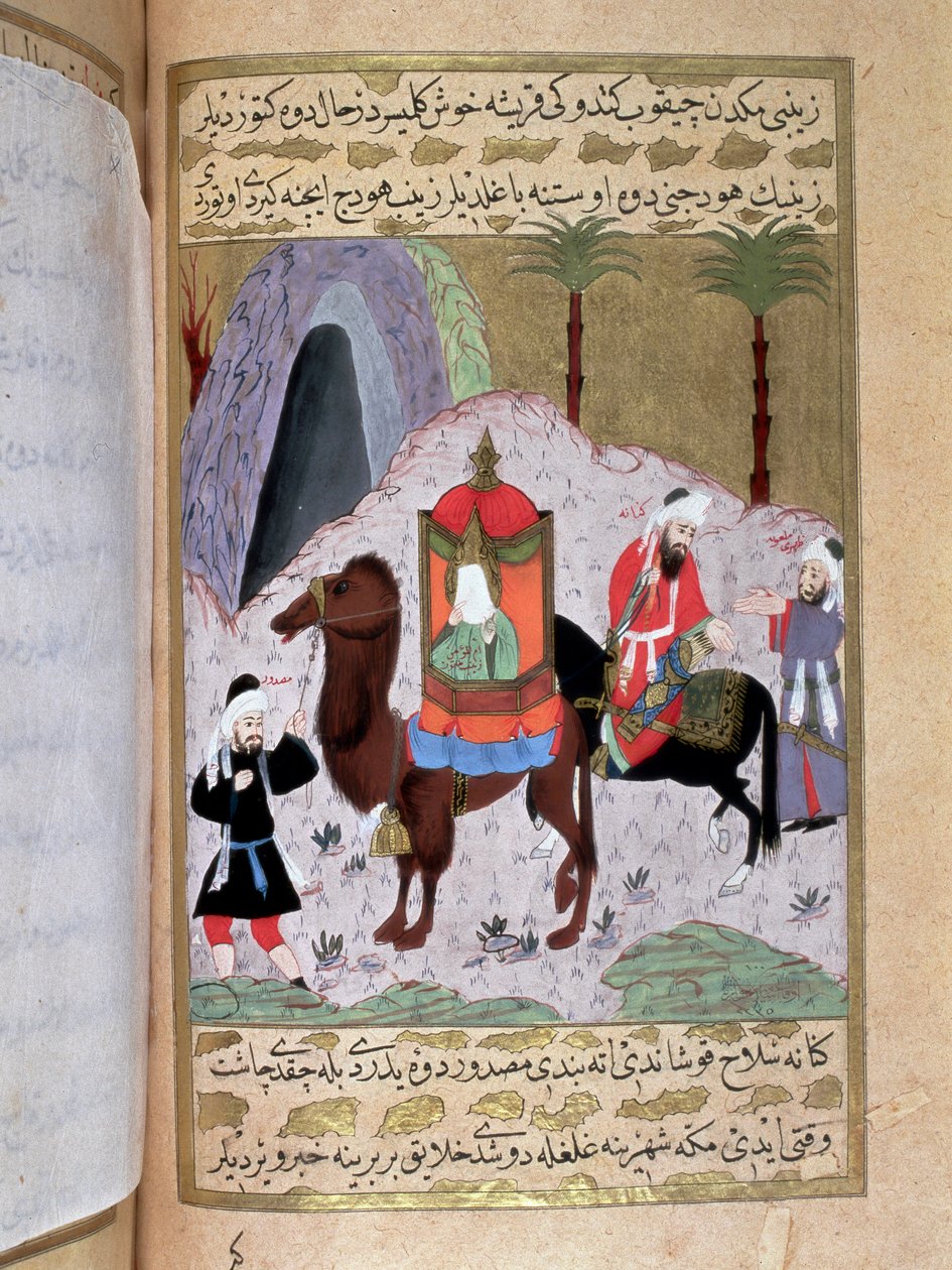 Zainab a esposa de um dos filhos do profeta Maomé (Muhammad ou Muhammad) (570-632) fugindo de Meca para refugiar-se em Medina Miniatura de um manuscrito turco escrito por Erzeni, ilustrado por Seyyyid Suleiman Pasha, relatando a vida de Maomé de Turkish School