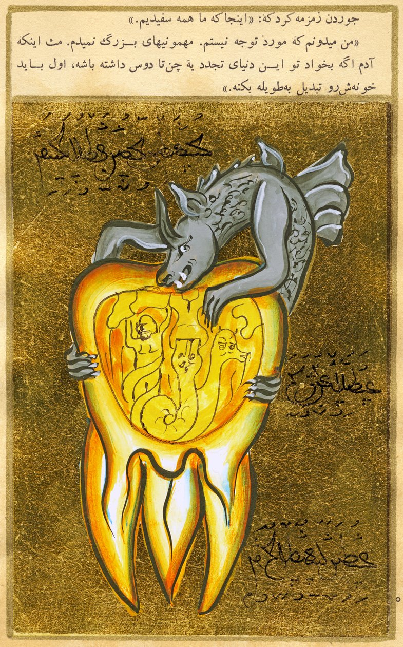 visão anatômica de um dente, a fonte da dor de dentes é mostrada como um demônio do inferno (aquarela e pó de ouro no papel) de Turkish School