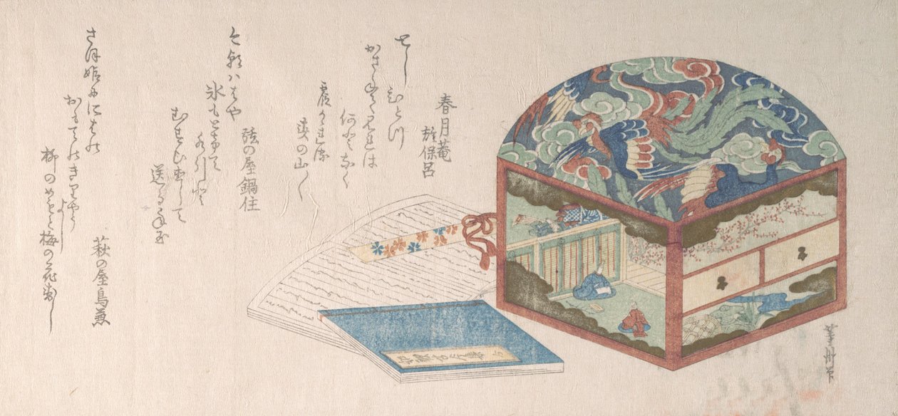 paisagem de Uematsu Toshu