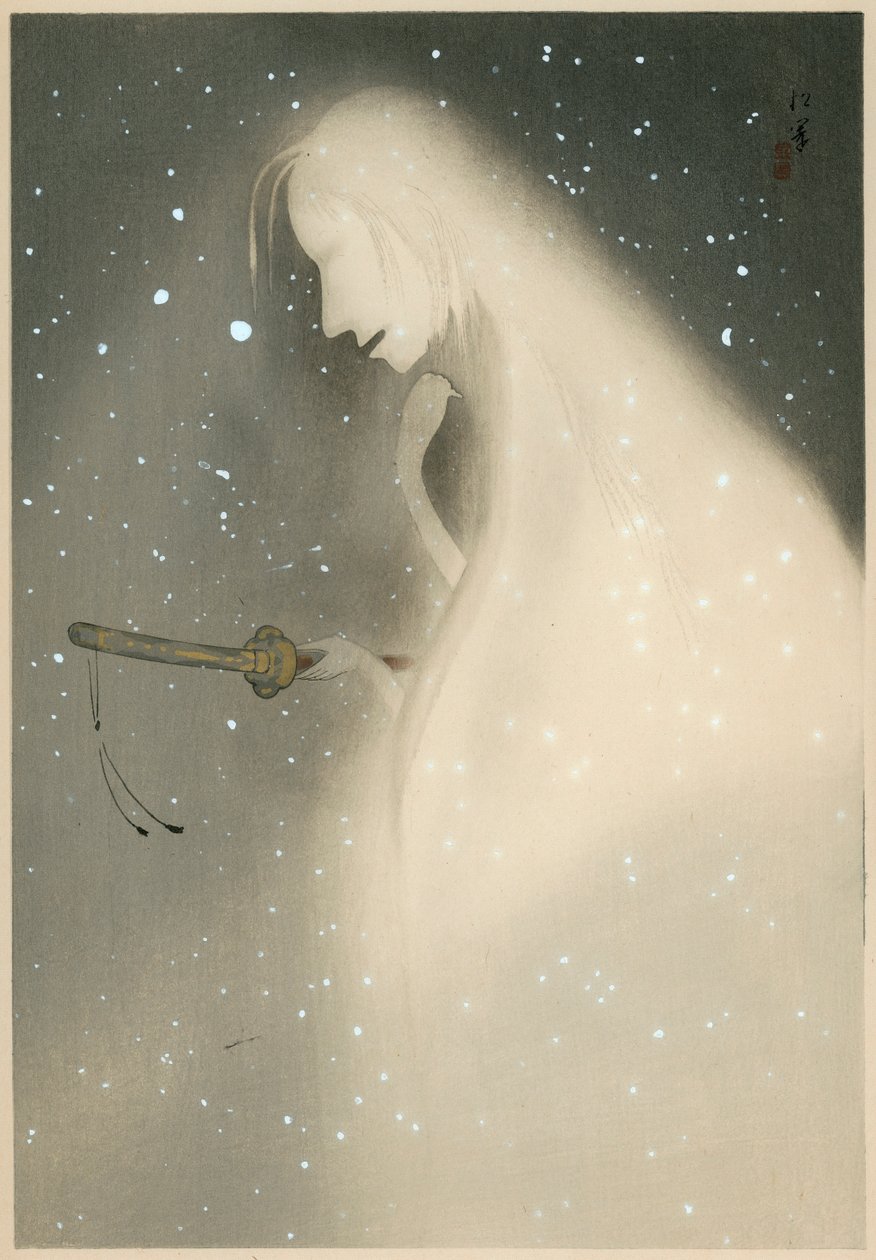 Fantasma de uma mulher samurai com uma espada de Uemura Shoen