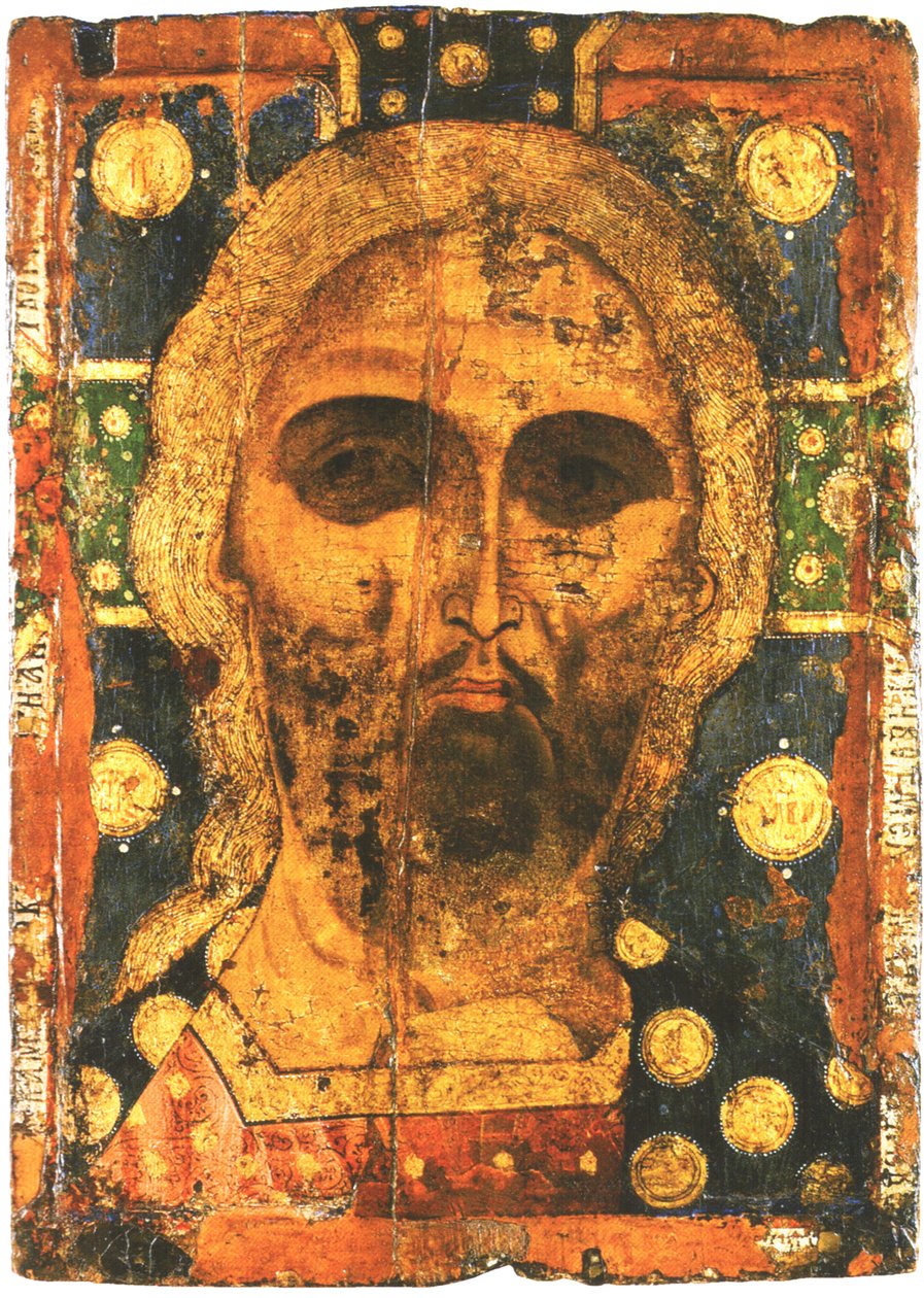 Salvador Vlas Dourado. Ícone da escola Yaroslavl do século XIII. de Unbekannt Unbekannt