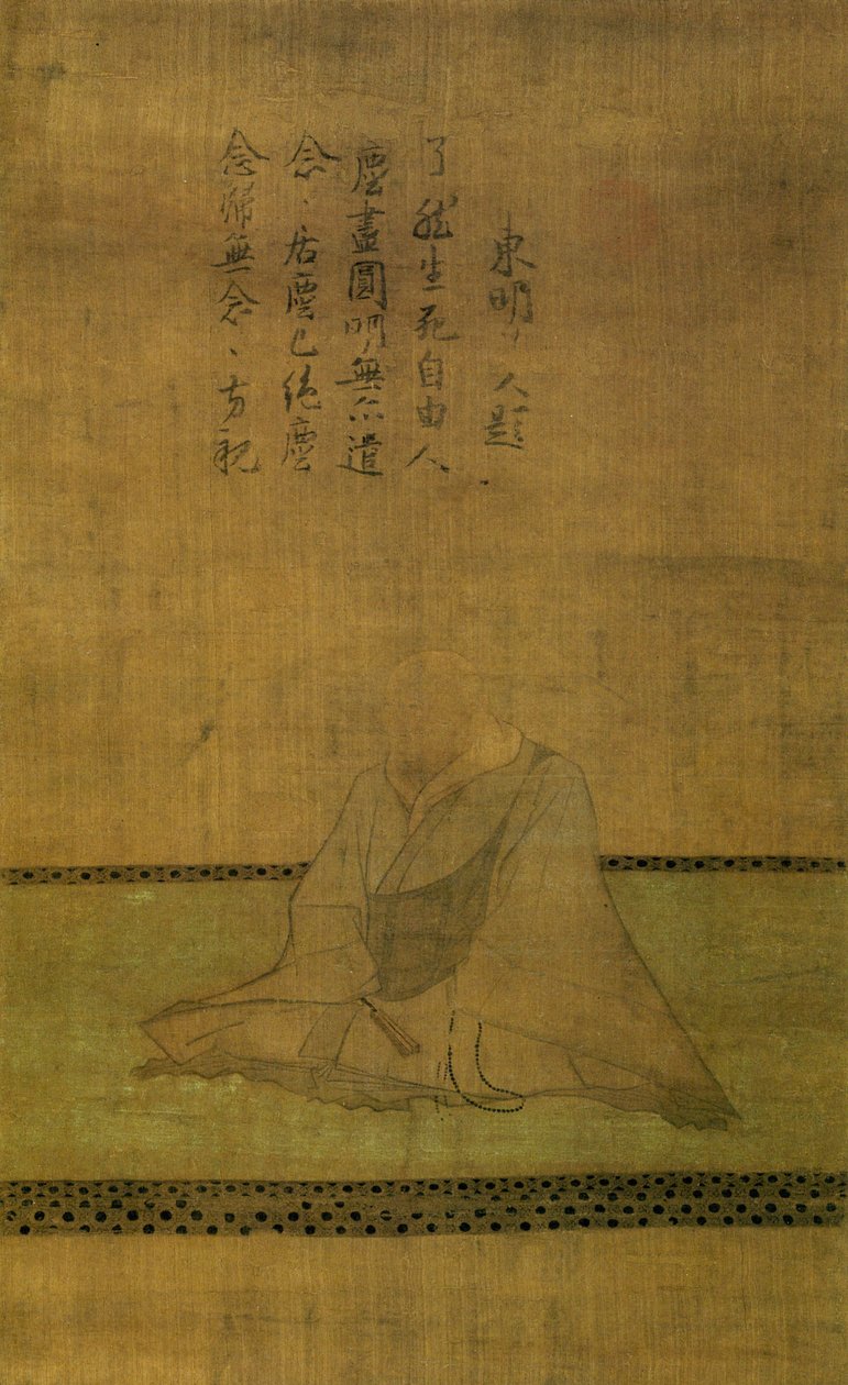 Um retrato que é considerado como Hojo Soutaj. de Unbekannt Unbekannt