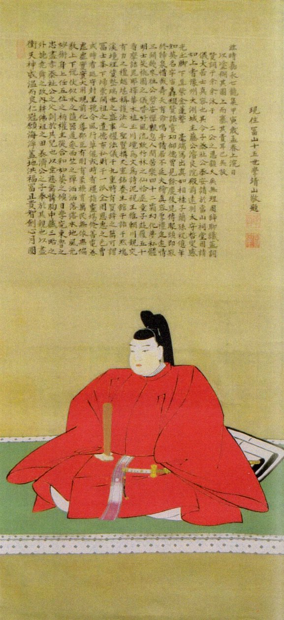 Um retrato de Kato Tasumi. de Unbekannt Unbekannt