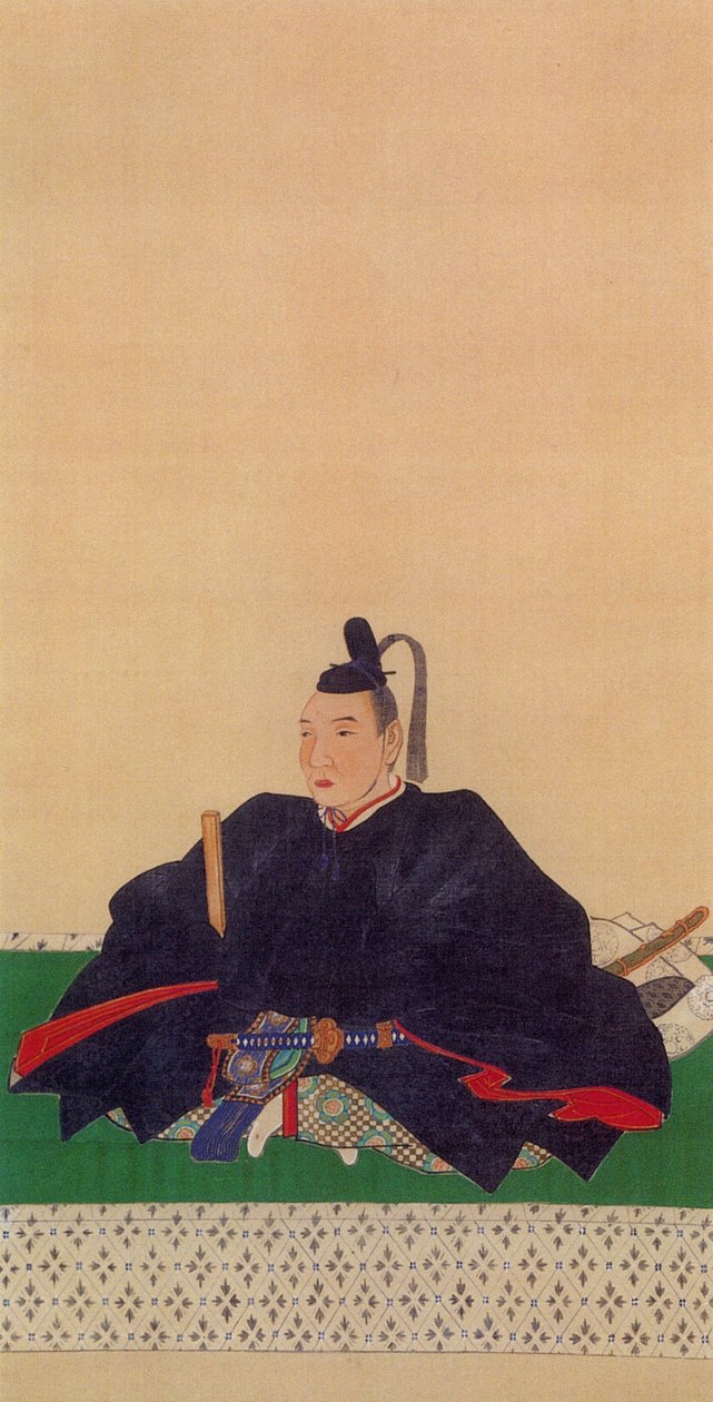 Retrato de Oda Nobutaka. de Unbekannt Unbekannt