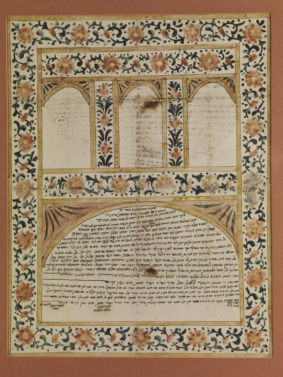 Ketubba (contrato de casamento judaico) de Unbekannt Unbekannt