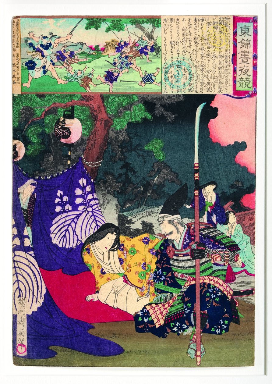 Kiyomasa ajoelhado ao lado de mulheres que ele resgatou do queimado Castelo de Fushimi de Unbekannt Unbekannt