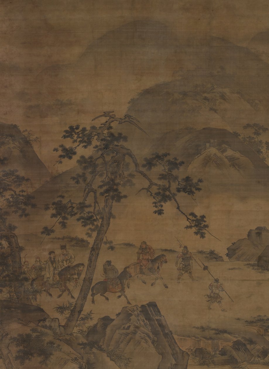 Kongming Saindo das montanhas de Unbekannt Unbekannt