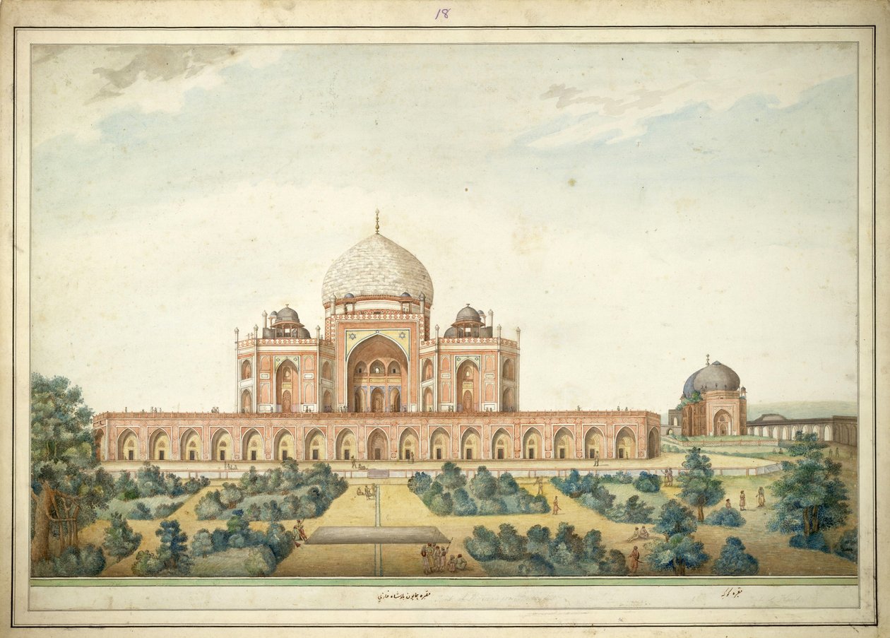 Mausoléu de Humayun, em Deli, em 1820. A cor da água no estilo de Agra por um artista Delhi.Inscrito na frente em de Unbekannt Unbekannt
