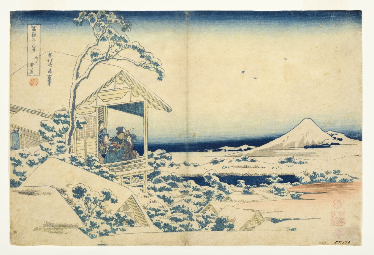 Manhã de neve em Koishikawa de Unbekannt Unbekannt