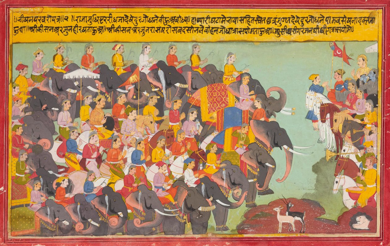 Os exércitos Pandava e Kaurava se enfrentam de Unbekannt Unbekannt