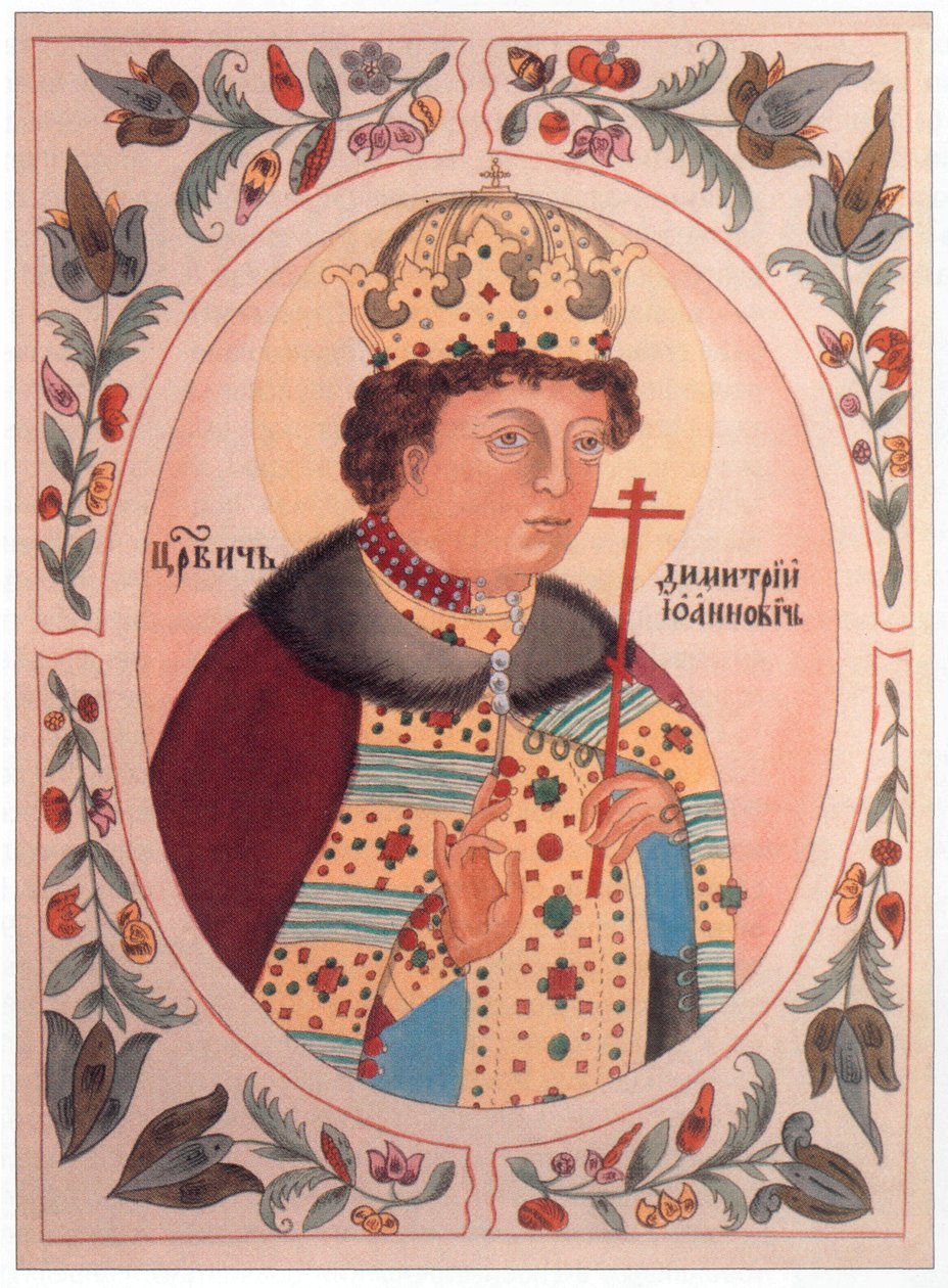 Tsarevitch Dmitrij em Tsarskiy titulyarnik. Enviado a partir de ruwiki de Unbekannt Unbekannt