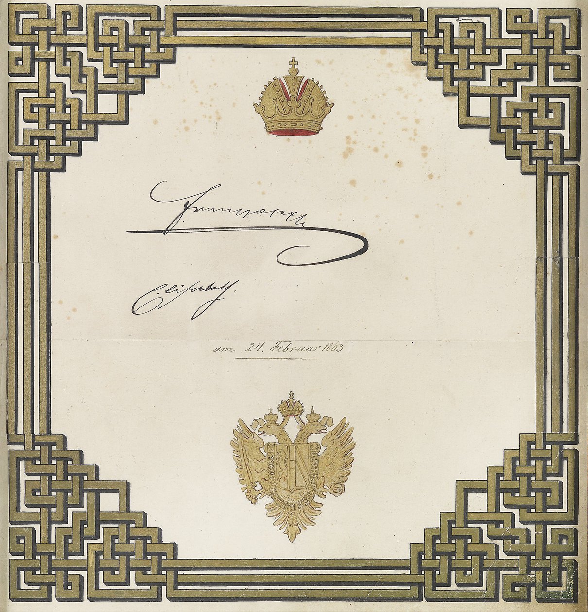 Folha ornamental com as assinaturas do Imperador Franz Joseph I e da Imperatriz Elisabeth de Unbekannt Unbekannt