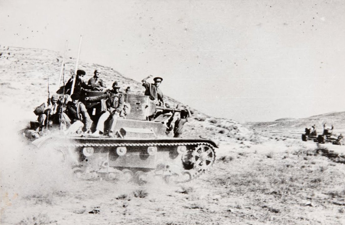 Avance para conhecer a Rebel Drive (tanques leais), Madrid de Unbekannt Unbekannt