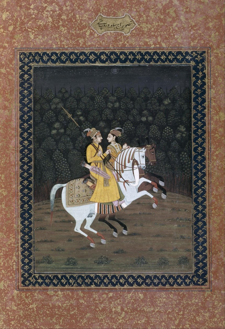 Baz Bahadur Cavalgando com Rupmati de Unbekannt Unbekannt