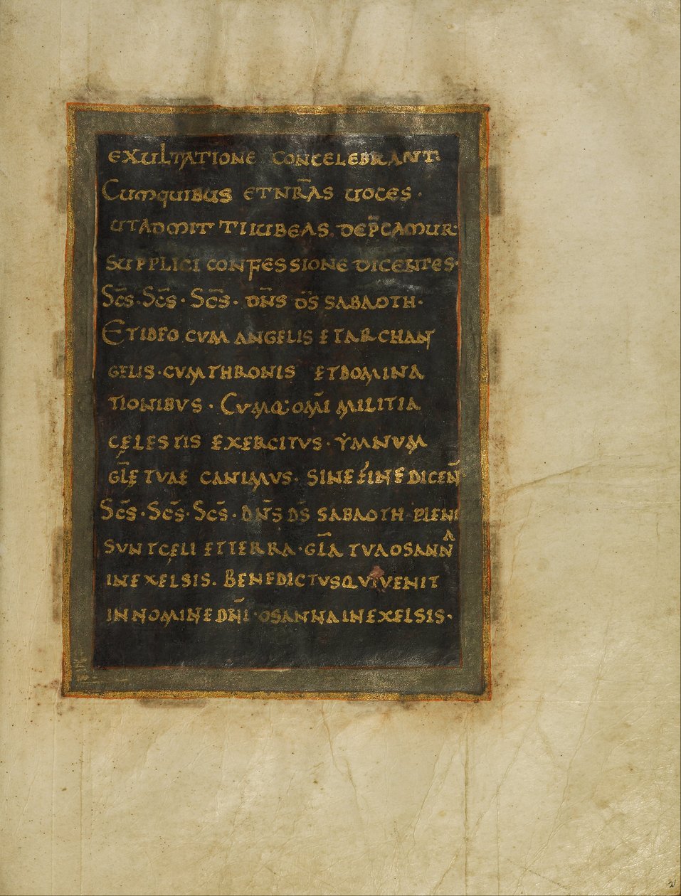 Página de texto decorada (6804993) de Unbekannt Unbekannt