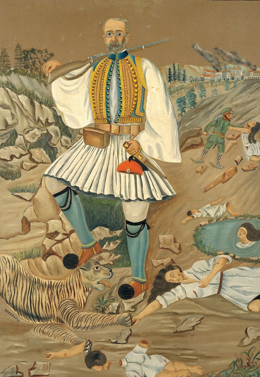 Eleftherios Venizelos Domando o Tigre Búlgaro de Unbekannt Unbekannt