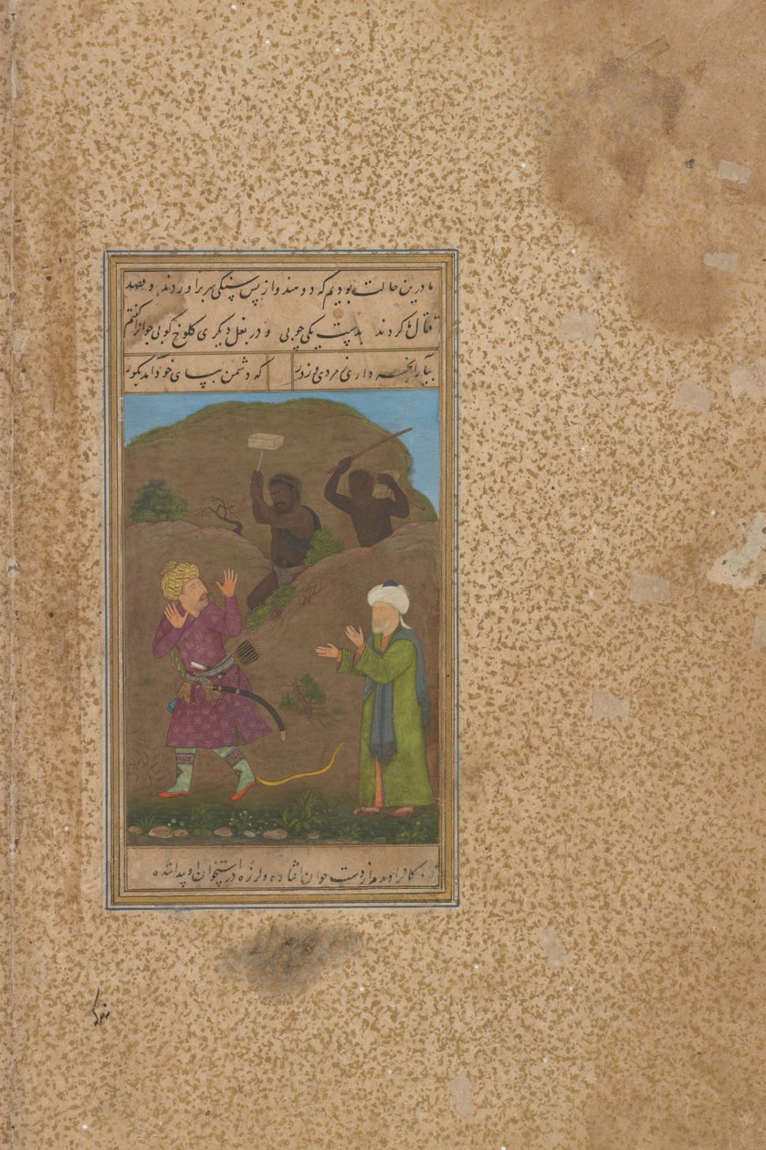 Folio de um Gulistan (Rosegarden) de Sadi; companheiro verso-Sadis assustado por tribos da ... de Unbekannt Unbekannt
