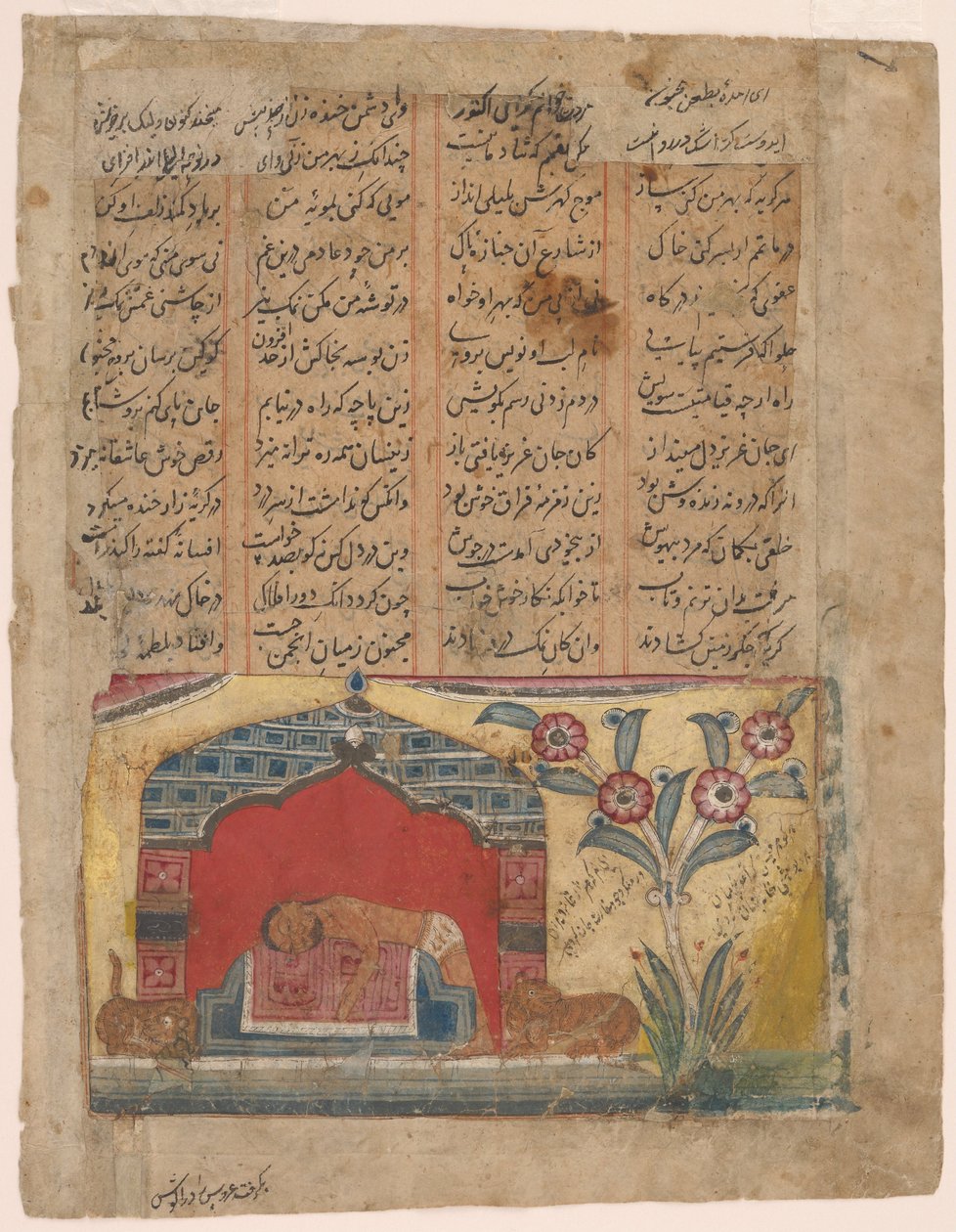 Folio de um Khamsa (Quinteto) de Amir Khusraw Dihlavi; Majnun se jogando no túmulo de Laylas de Unbekannt Unbekannt