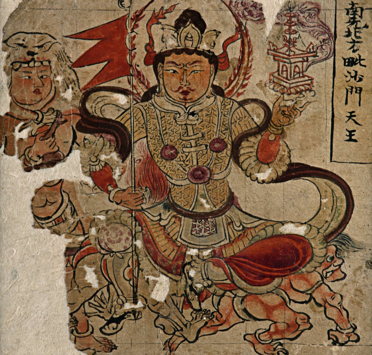 Manuscrito ilustrado Prajnapamita Hrdaya sutra de Unbekannt Unbekannt