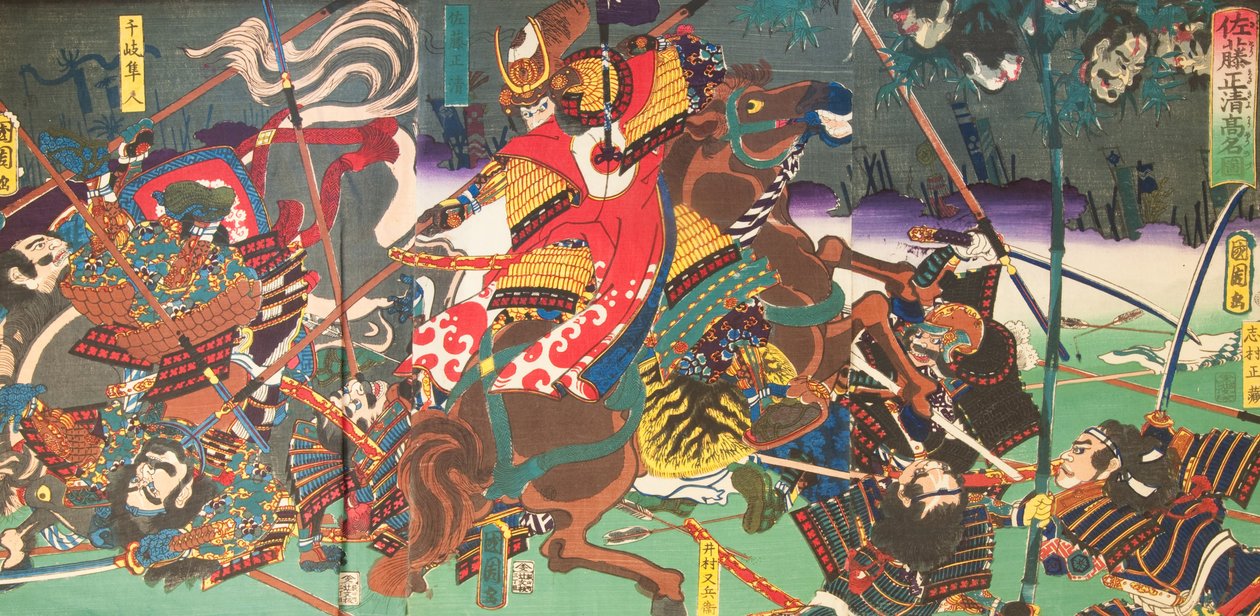 Woodblock japonês (fwEQbGlqS3lYVQ) de Unbekannt Unbekannt
