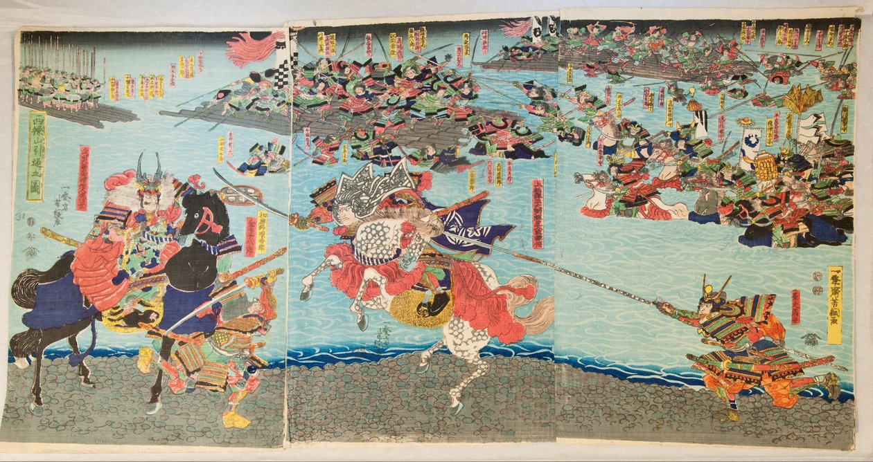 Woodblock japonês de Unbekannt Unbekannt