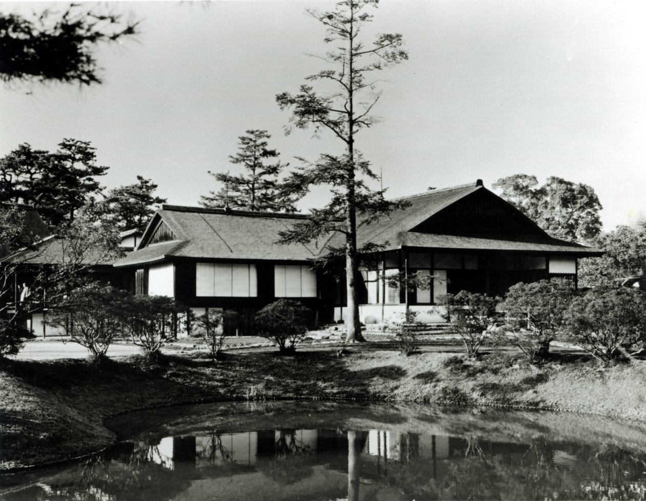 Katsura Imperial Villa, Quioto de Unbekannt Unbekannt