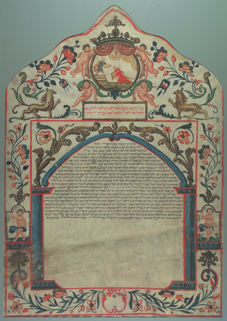 Ketubah, Senigallia, Itália, 1805 de Unbekannt Unbekannt
