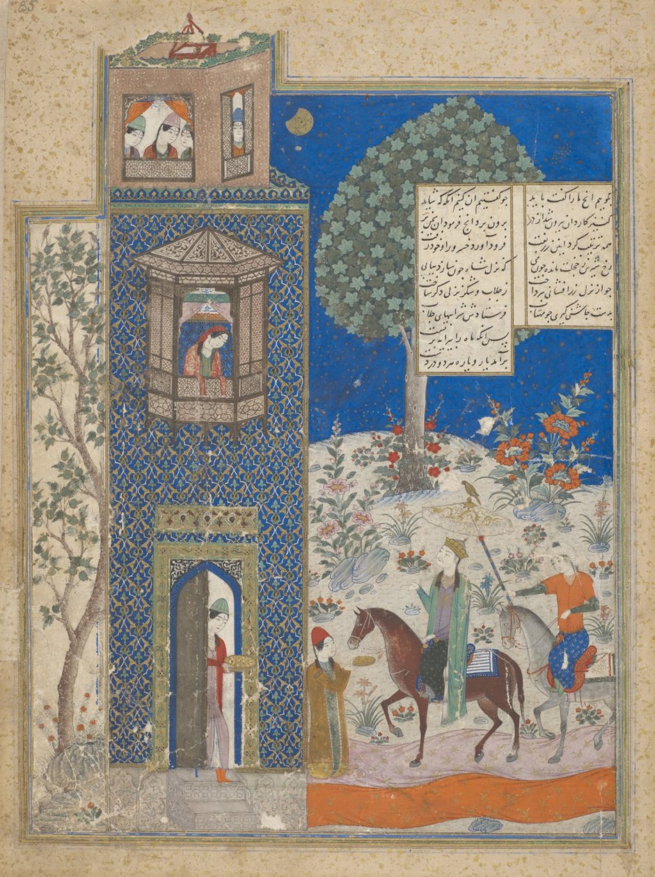 Khusraw no castelo de Shirin, de um manuscrito do Khusraw e Shirin por Nizami de Unbekannt Unbekannt