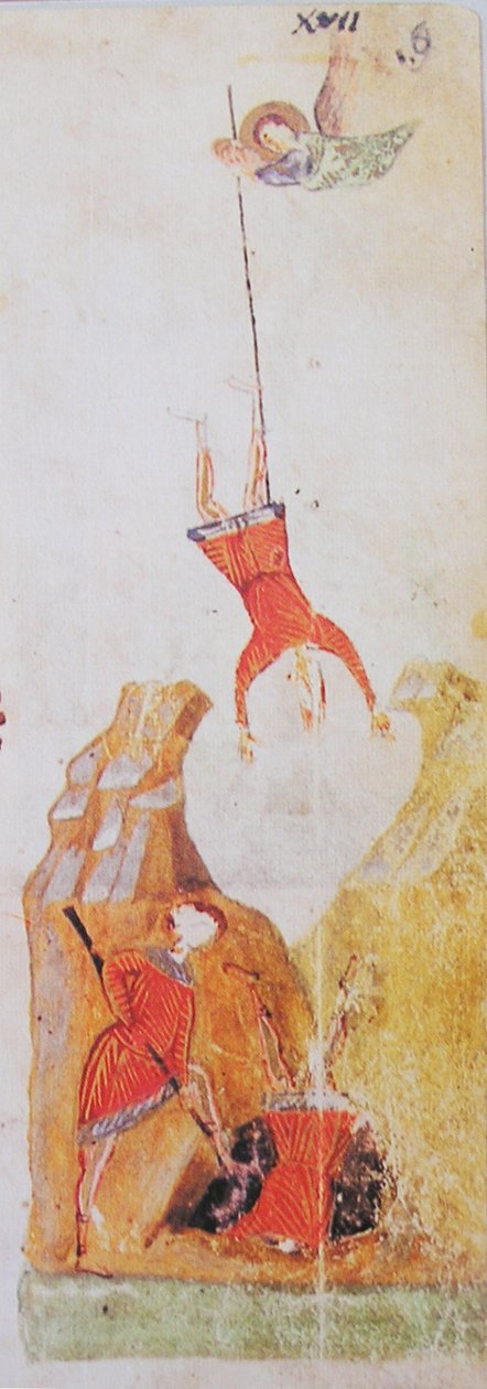 Saltério de Kievan de Unbekannt Unbekannt