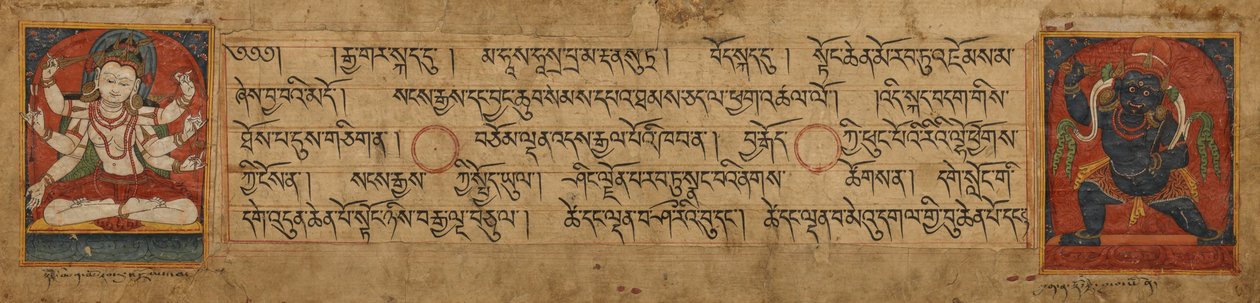 Página do manuscrito de Vajrapani e Manjushri de Unbekannt Unbekannt