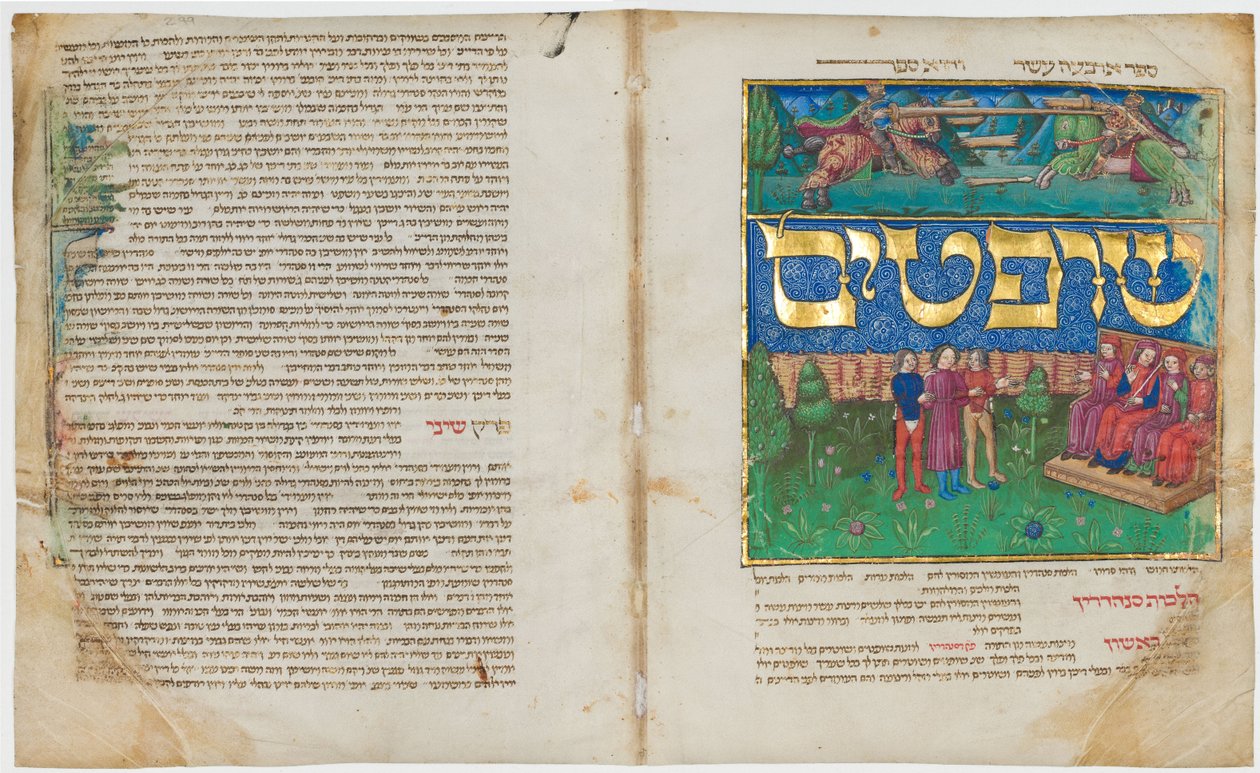 Mishneh Torah (livros 7 a 14) por Maimonides de Unbekannt Unbekannt