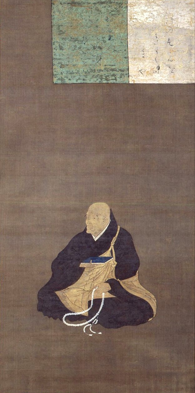 RETRATO DO SACERDOTE DO PADRE-POETA de Unbekannt Unbekannt