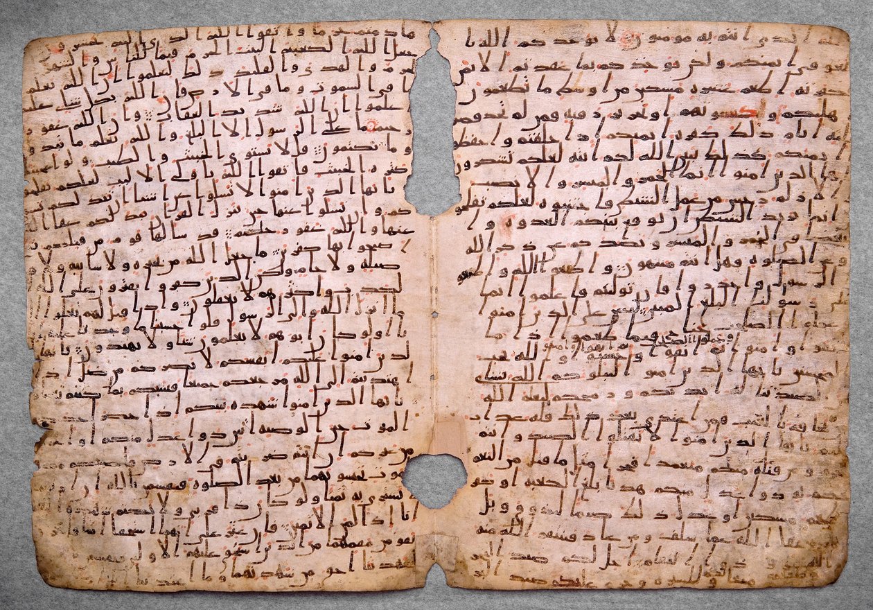 Páginas de um Alcorão em Hijazi de Unbekannt Unbekannt