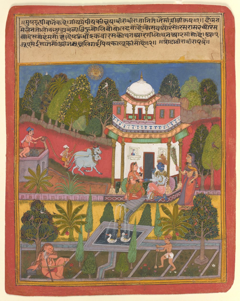 Praudha Dhiradhira Nayika, de um Rasikapriya ilustrado de Keshavadas (1555-1617) de Unbekannt Unbekannt