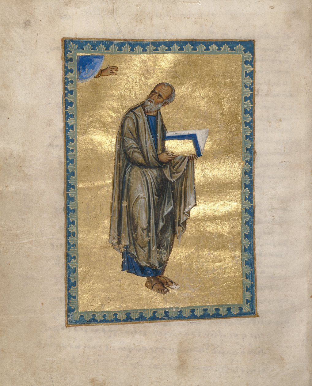 São João Evangelista (HAEJOiNImm TOQ) de Unbekannt Unbekannt