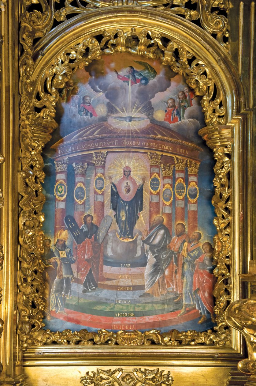Santa Sofia A Sabedoria de Deus de Unbekannt Unbekannt