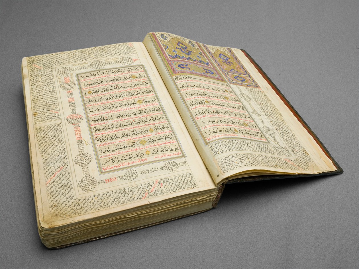Quran Assinado de Unbekannt Unbekannt