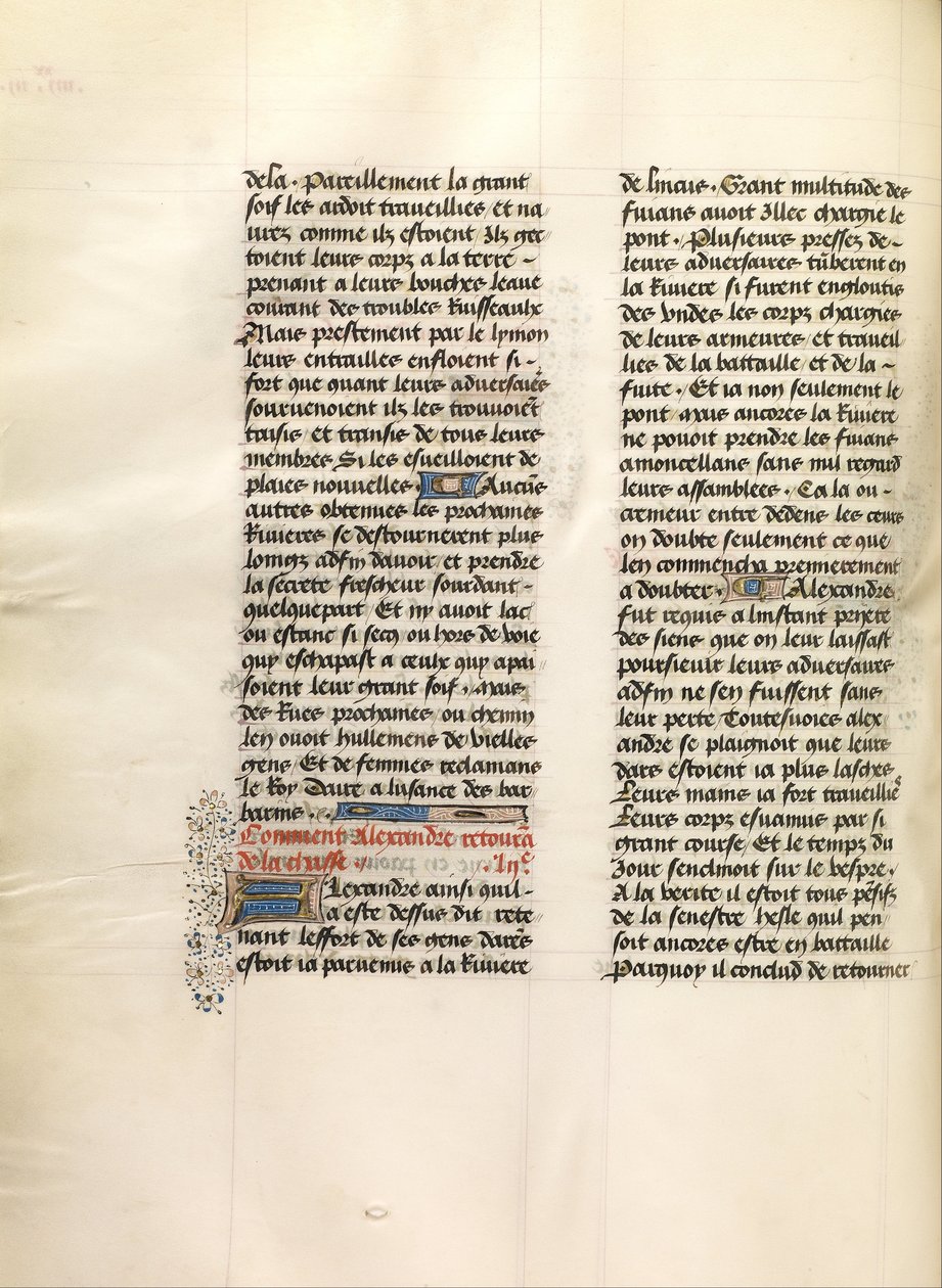 Página de texto (6901531) de Unbekannt Unbekannt