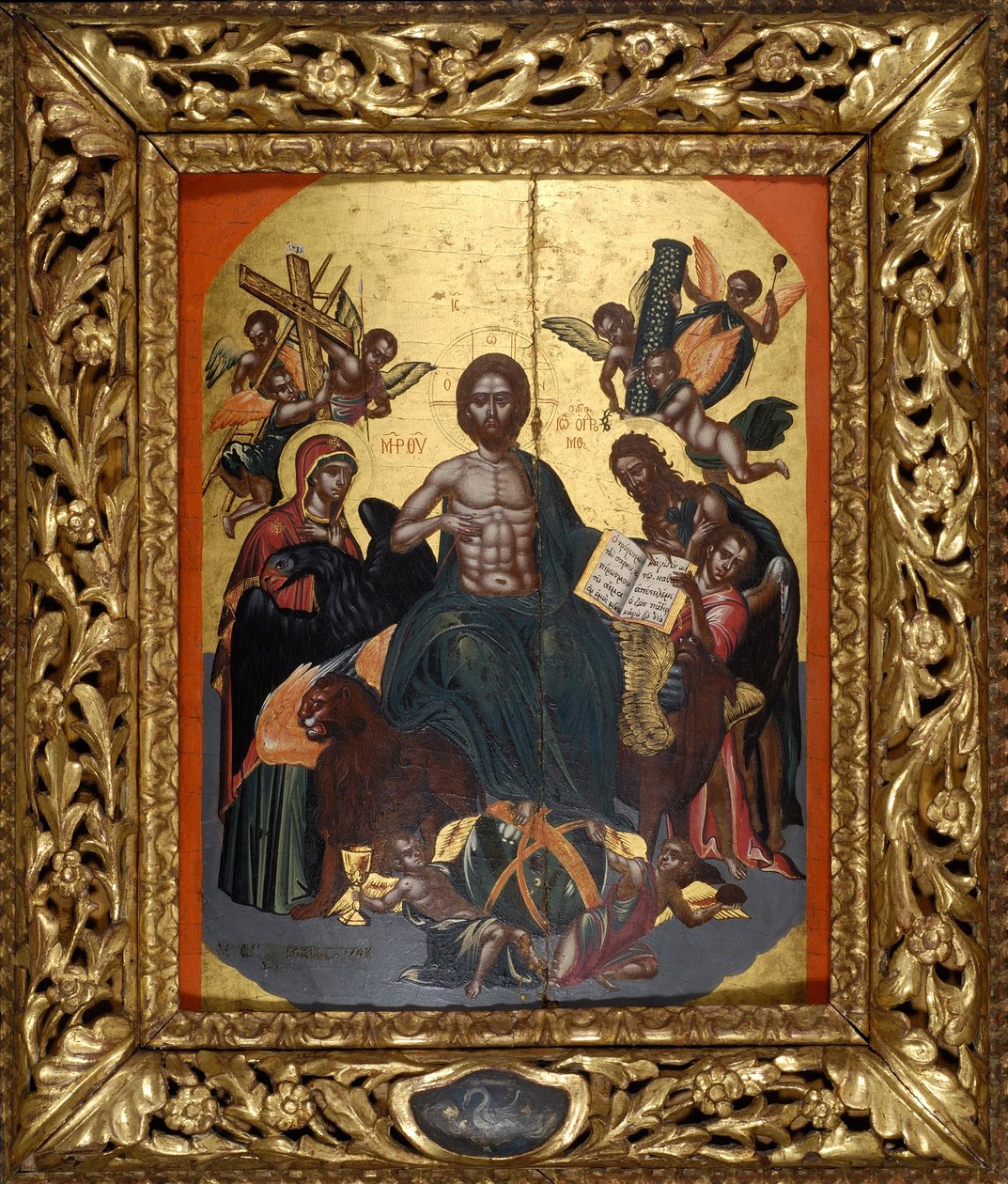 A Alegoria da Santa Comunhão de Unbekannt Unbekannt