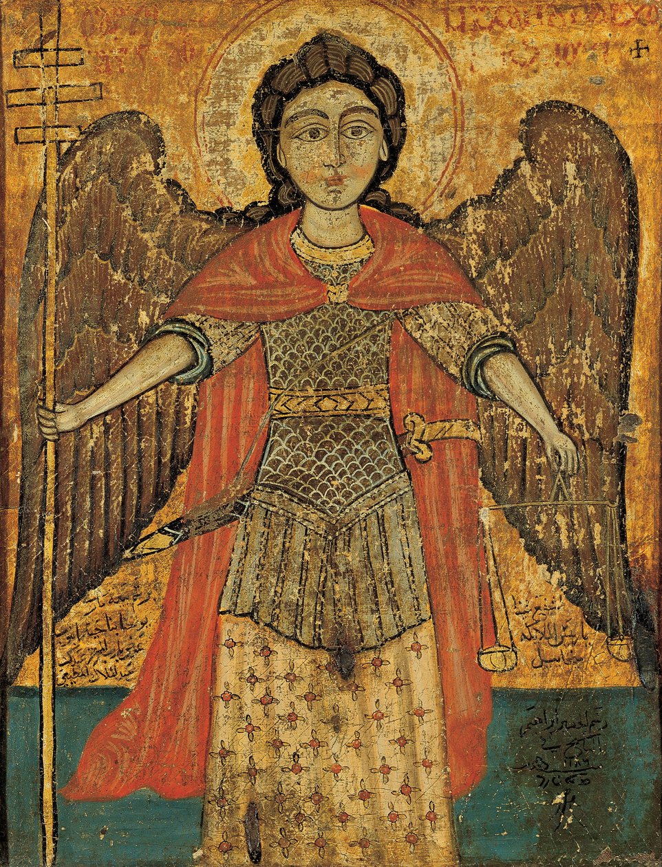 O Arcanjo Miguel de Unbekannt Unbekannt