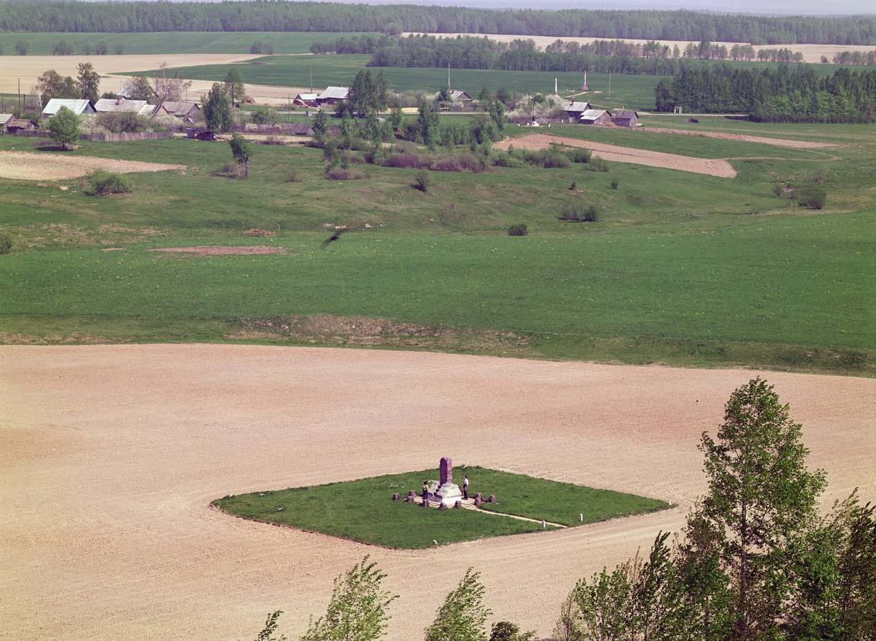 O campo de batalha de Unbekannt Unbekannt