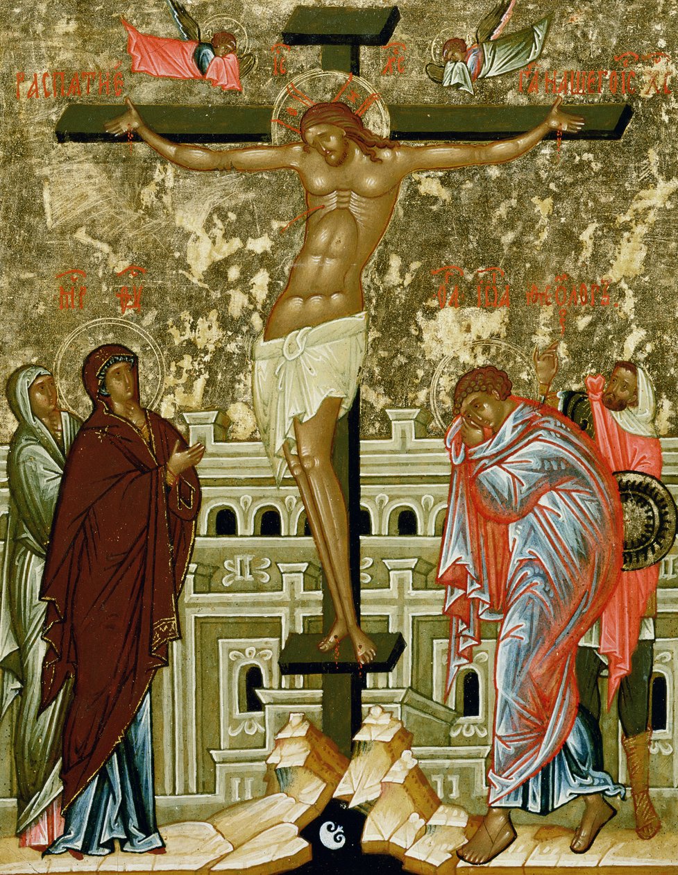 A Crucificação de Nosso Senhor, ícone russo da Catedral de Santa Sofia, Escola de Novgorod, século 15 (têmpera sobre tela) de Unbekannt Unbekannt