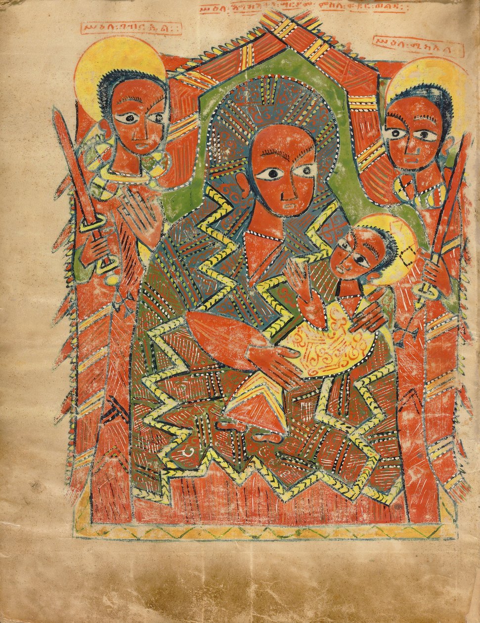 A Virgem e o Menino com os Arcanjos Miguel e Gabriel de Unbekannt Unbekannt