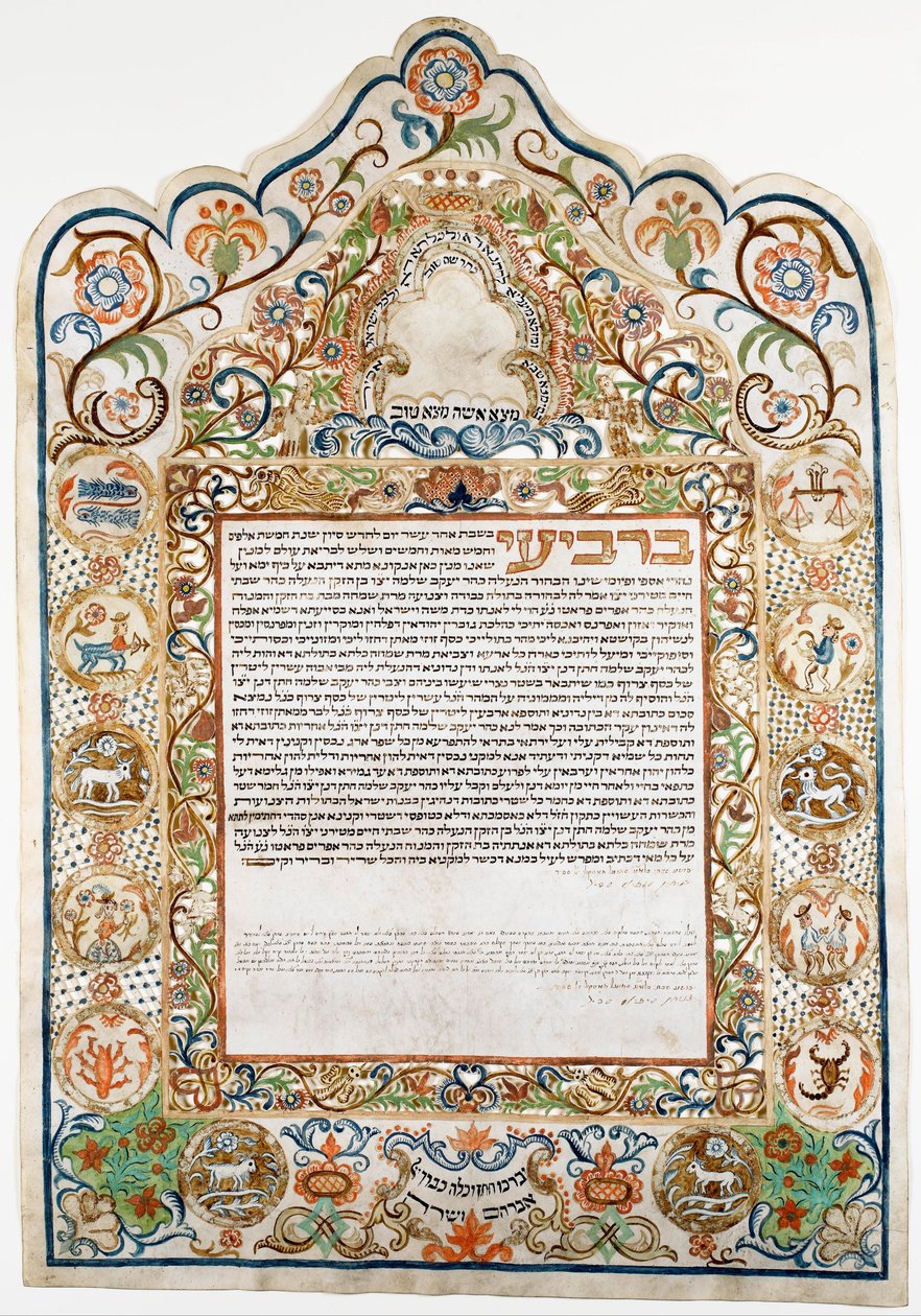 Artista Desconhecido, Fabricante - Contrato de Casamento (2741861) de Unbekannt Unbekannt